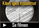 Film: Känn igen typsnittet